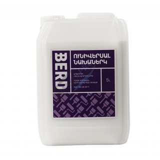 Ունիվերսալ նախաներկ (գրունտ) ''Berd''  5լ