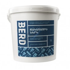 White Light-Resistant, Waterproof Facade Paint "Berd" for Exterior Use, 18L White Light-Resistant, Waterproof Facade Paint "Berd" for Exterior Use, 18L