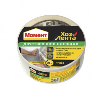 Երկկողմանի սկոտչ ''Момент'' 25մ
