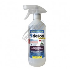 Antibacterial spray "Detox " 500ml