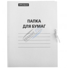 Paper binder Office Space, A4, with strings, 280 gr./m2