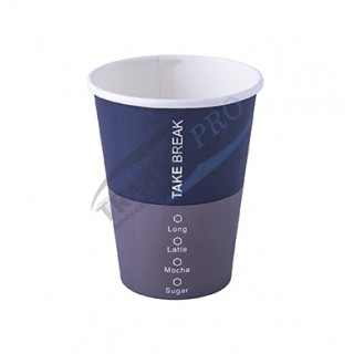 Միանգամյա օգտագործման թղթե բաժակ 350մլ, (AS-B0022)