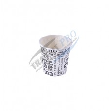 Միանգամյա օգտագործման թղթե բաժակ 100մլ, (AS-B0024)