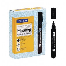 Մարկեր պերմանենտ 3մմ,  (AS-B0063)