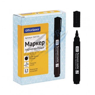 Մարկեր պերմանենտ 3մմ,  (AS-B0063)