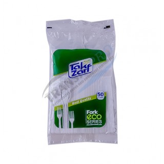 Մեկանգամյա օգտագործման պատառաքաղներ 16սմ (AS-B1001)