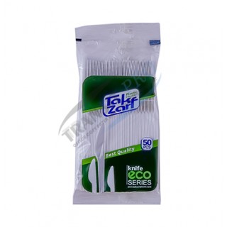 Մեկանգամյա օգտագործման դանակ 16սմ (AS-B1010)