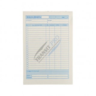 Ինվոյսի գիրք A5 14*21 (DH-08688)