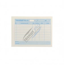 Ինվոյսի գիրք A5 10*14 (DH-08687)