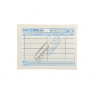 Ինվոյսի գիրք A5 10*14 (DH-08687)