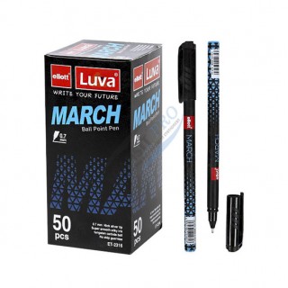 Գրիչ գնդիկավոր  ''Ellott'' Luva March 2310 0,7մմ, (DH08671)