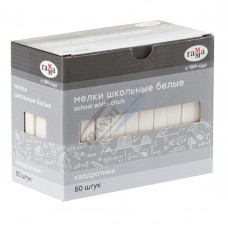 Կավիճ "Gamma" 50հատ, սպիտակ (DH05344)