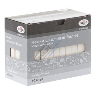 Կավիճ "Gamma" 50հատ, սպիտակ (DH05344)