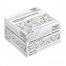 Կավիճ "Gamma" 100 հատ, սպիտակ (DH06239)