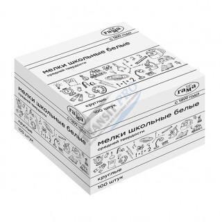 Կավիճ "Gamma" 100 հատ, սպիտակ (DH06239)