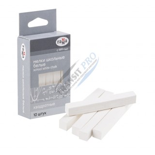 Կավիճ "Gamma" 10 հատ, սպիտակ (DH05343)