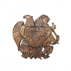 Coat of arms of the Republic of Armenia made of wood, 35 sm