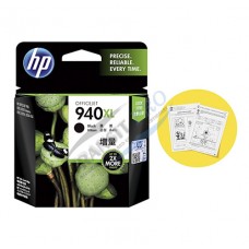 Քարտրիջ HP OJ C4906AE (№940XL) BLACK