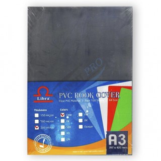 Կազմարարական թաղանթ "Libra", թափանցիկ, A3, 150 միկրոն, 100 հատ