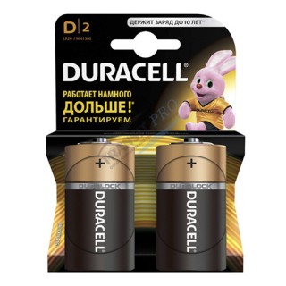 Մարտկոց “Duracell”, D, 1.5 Վ, 2 հատ