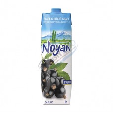 Հյութ ''NOYAN'' Պրեմիում, սև հաղարջ 1լ 