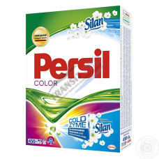 Լվացքի փոշի “Persil”, ավտոմատ, 450 գր.
