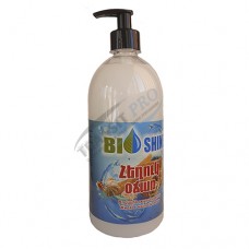 Հեղուկ օճառ “Bioshine”, 0,75 լ