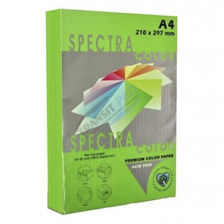 Թուղթ “Spectra” Syber HP Green,  A4, գունավոր, 80գր/մ2, 500 թերթ