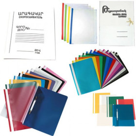 Binders