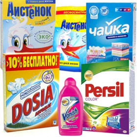 Washing materials