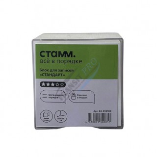 Թուղթ նշումների համար թափանցիկ տակդիրով “CTAMM” 90x90մմ  (DH06797)  
