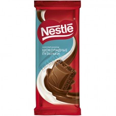 Շոկոլադե սալիկ “Nestle” կաթնային 82գր