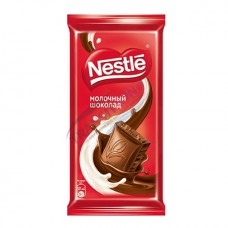 Շոկոլադե սալիկ “Nestle” կաթնային 82գր