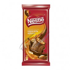 Շոկոլադե սալիկ “Nestle” карамель и арахис 82 գր.	