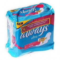 ALWAYS Ultra Sensitive Female Hygienic Pads Super Plus Single 8 pcs