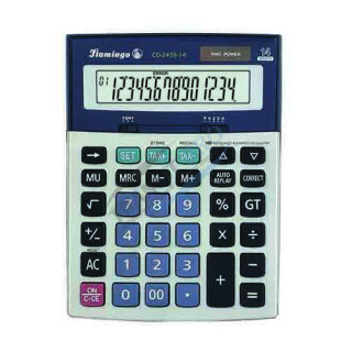Հաշվիչ սեղանի “Flamingo CD-2459-14 “, 14 նիշ, 2 սնուցում
