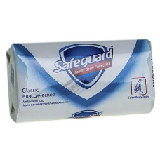 Soap Safeguard, 90 gr.